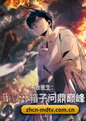 功能完善